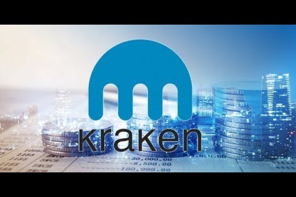 Kraken 23 at