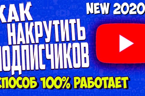Сайты наркоты