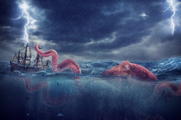 Kraken ссылка