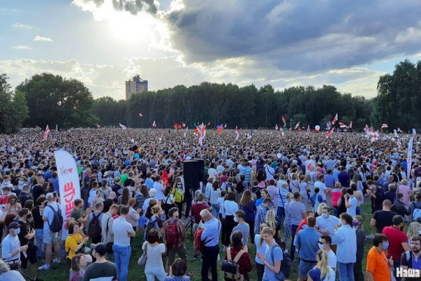 Кракен маркер даркнет