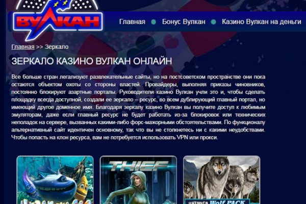 Кракен шоп krakenwebs org