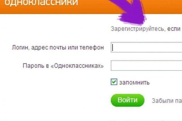 Кракен маркетплейс что там продают