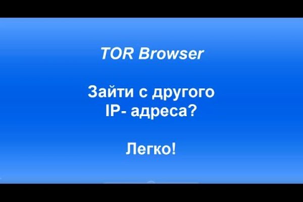 Кракен даркнет что известно