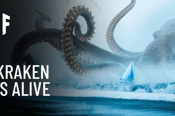 Кракен магазин kraken014 com