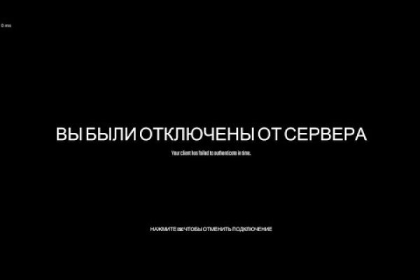 Можно ли зайти на кракен через обычный браузер