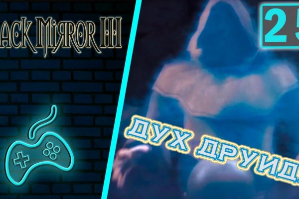 Kraken зеркало kraken dark link