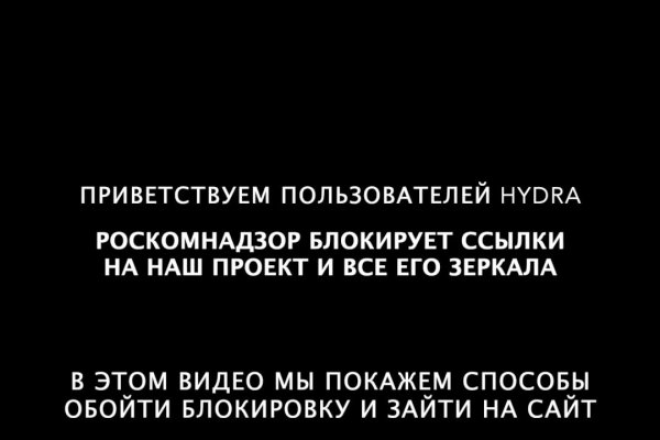 Кракен маркетплейс отзывы