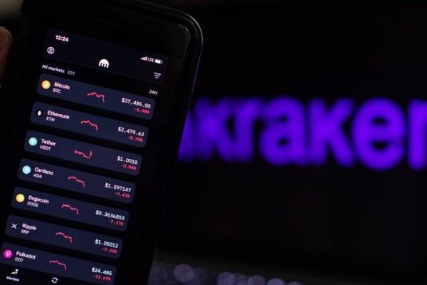 Современный маркетплейс kraken door