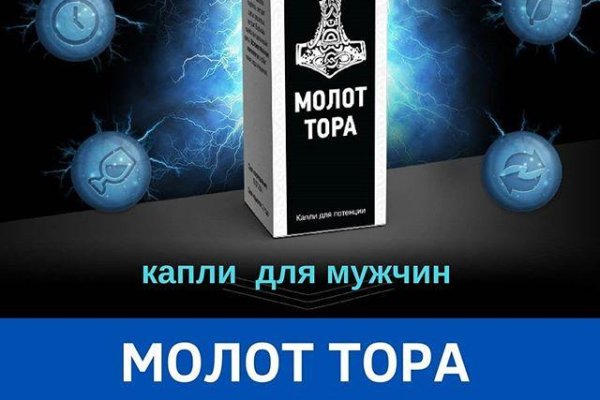 Kraken darknet ссылка тор