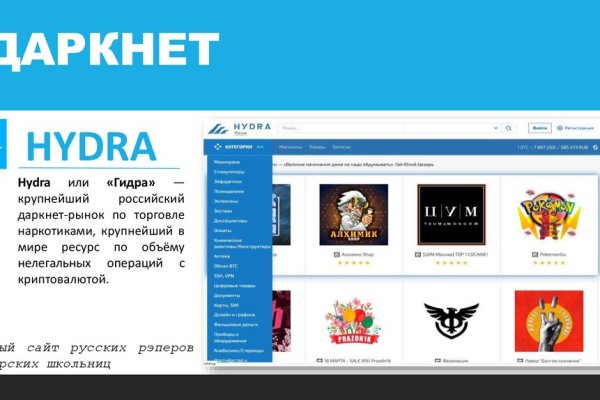 Актуальная ссылка на кракен kraken014 com