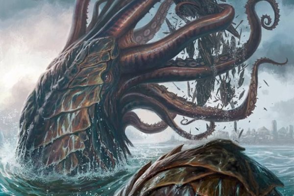 Kraken рабочий