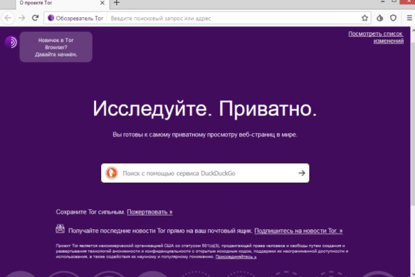 Kraken зеркало kraken dark link