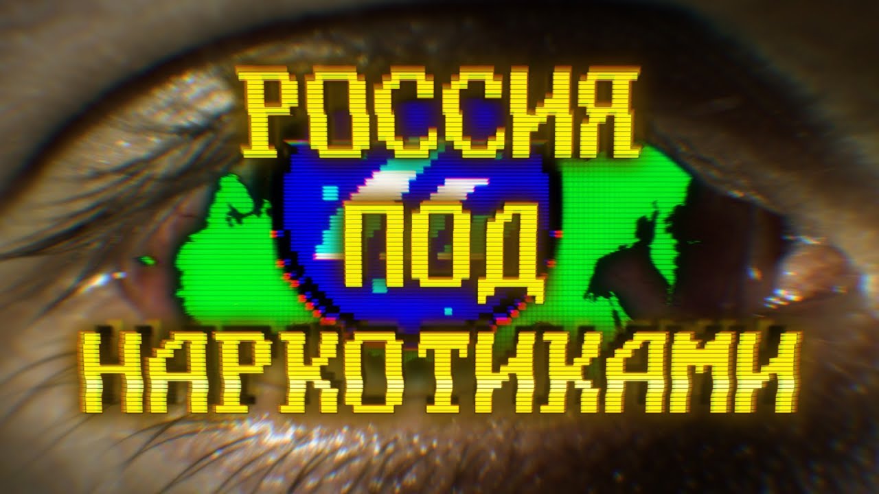 Ссылки на кракен блэкспрут