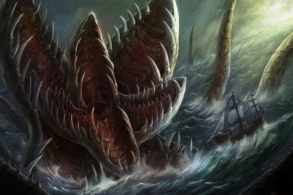 Kraken 20at