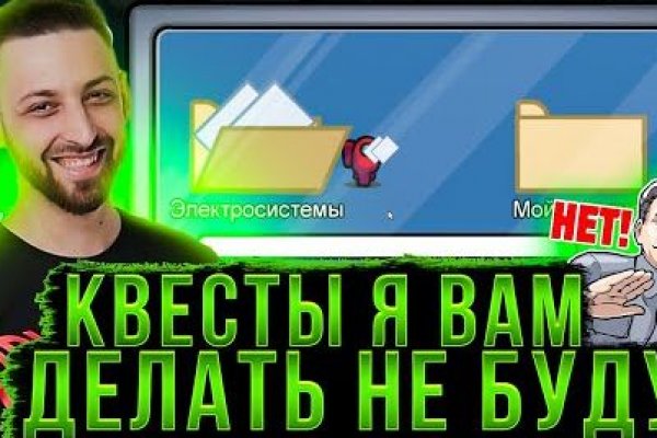 Кракен маркетплейс откуда взялся